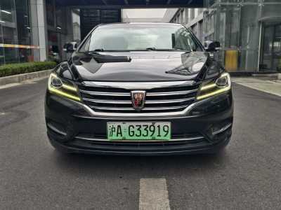 2018年3月 榮威 e950 50T 混動(dòng)互聯(lián)行政版圖片