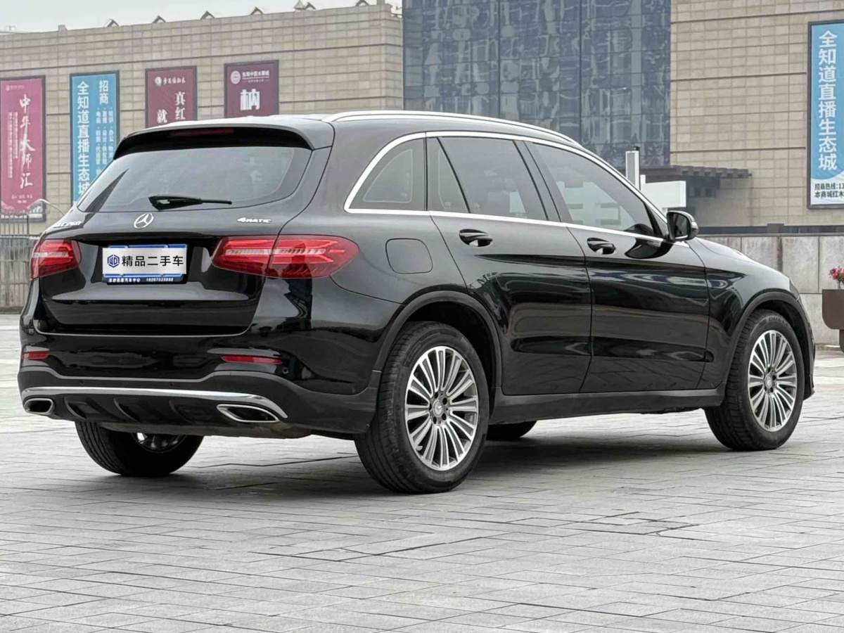 奔馳 奔馳GLC  2017款 GLC 260 4MATIC 動感型圖片