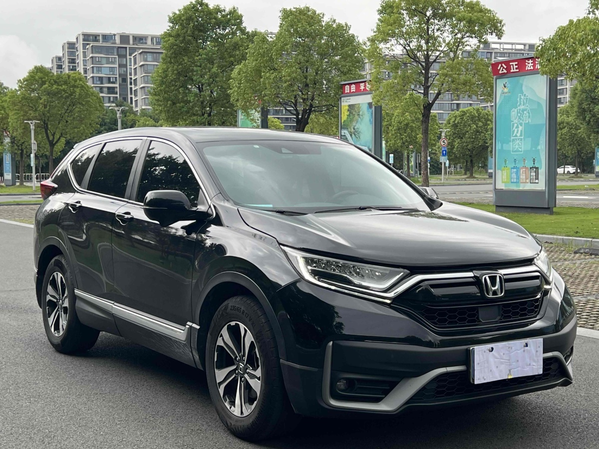 本田 CR-V  2017款 240TURBO CVT两驱都市版图片