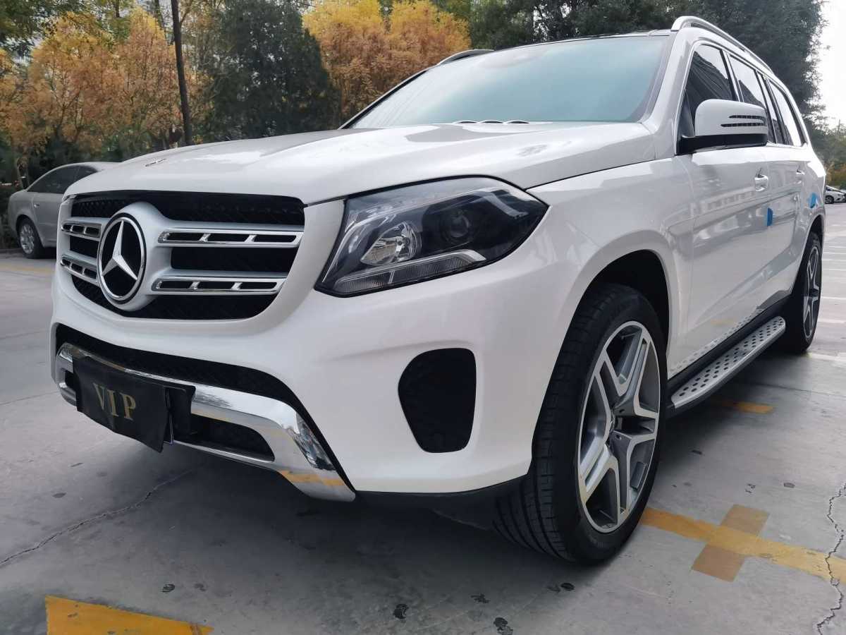 奔馳 奔馳GLS  2017款 GLS 400 4MATIC動(dòng)感型圖片