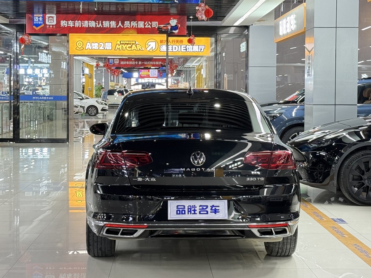 大眾 邁騰  2023款 200萬輛紀(jì)念版 330TSI DSG領(lǐng)先型圖片