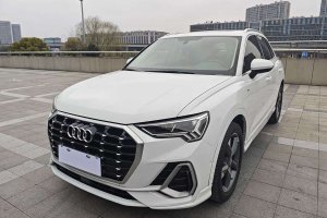 奧迪Q3 奧迪 35 TFSI 時尚動感型