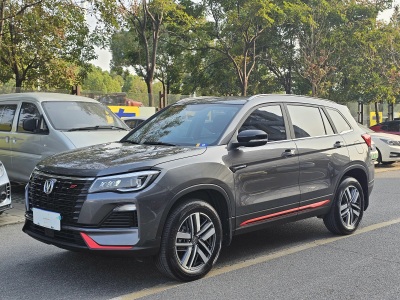 2023年3月 長(zhǎng)安 CS55 PLUS 第二代 1.5T DCT尊貴型圖片