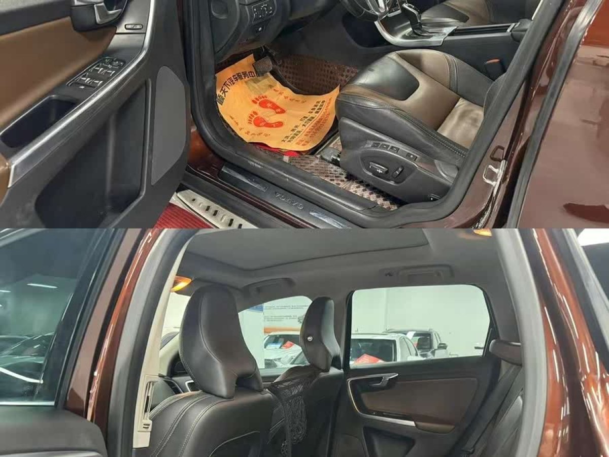 沃爾沃 XC60  2016款 T5 智進(jìn)版圖片