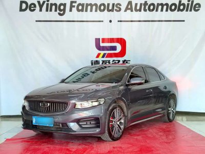 2022年4月 吉利 星越L 2.0TD DCT EVO兩驅(qū)旗艦型圖片