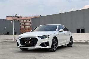 奧迪A4L 奧迪 40 TFSI 時尚動感型