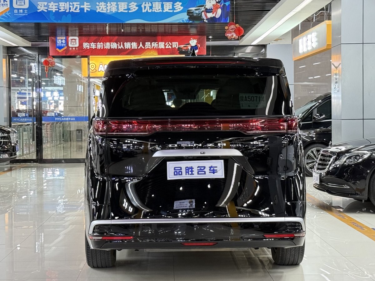 2024年3月騰勢 騰勢D9  2024款 DM-i 980 四驅尊榮型