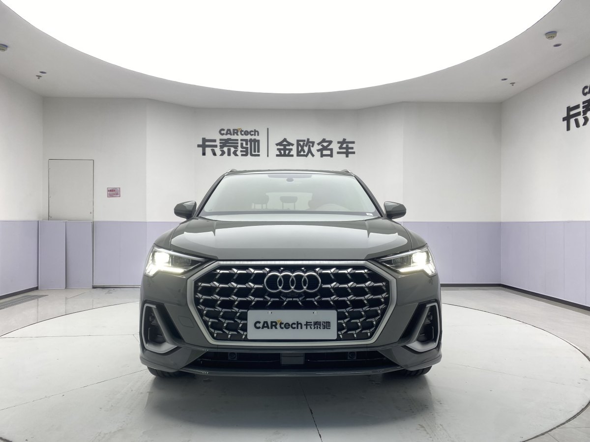 奧迪 奧迪Q3  2024款 35 TFSI 時(shí)尚動(dòng)感型圖片