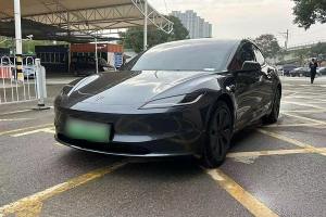 Model 3 特斯拉 后轮驱动版