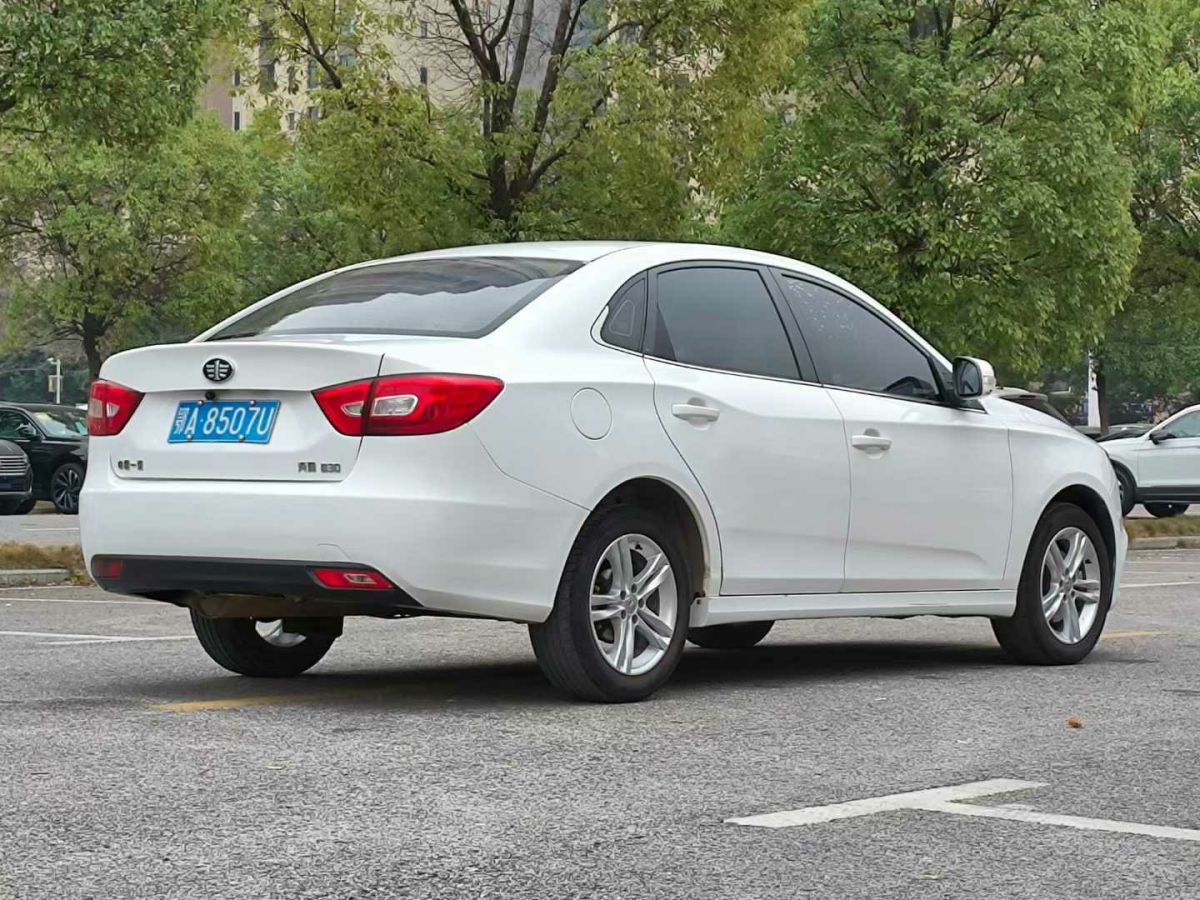 奔騰 B30  2019款 1.6L 自動(dòng)舒適型圖片