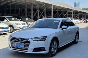 奥迪A4L 奥迪 40 TFSI 进取型