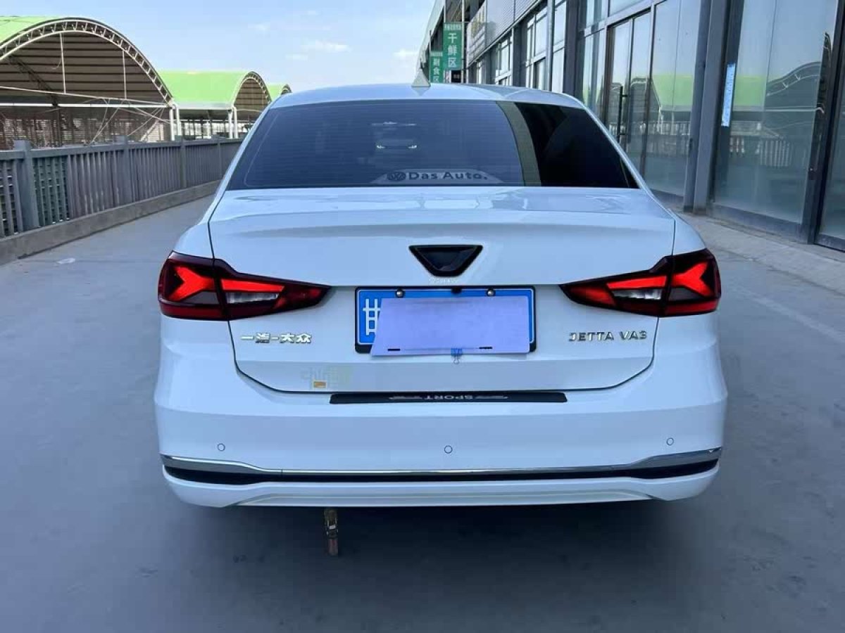 大眾 捷達(dá)VA3  2021款 1.5L 自動(dòng)悅享版圖片