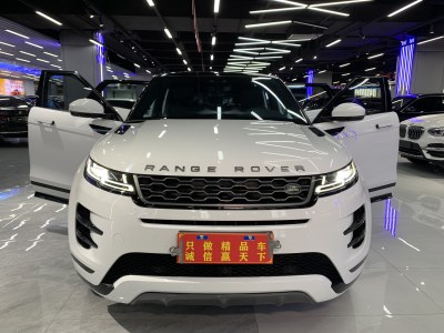 2020年7月 路虎 揽胜极光 249PS R-DYNAMIC S 运动版图片