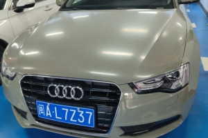 奧迪A5 奧迪 Coupe 45 TFSI