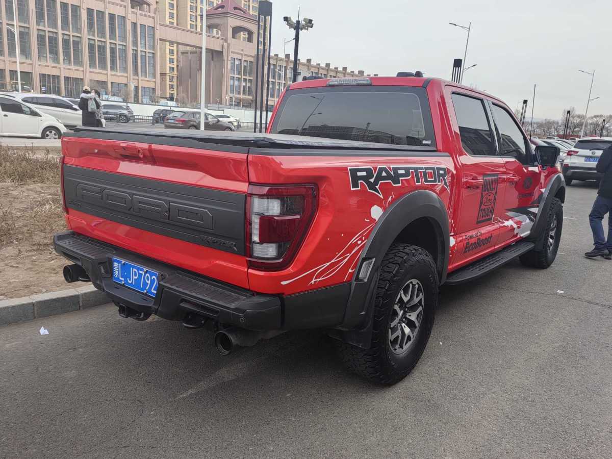 福特 F-150  2023款 3.5T 猛禽圖片