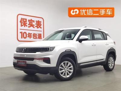 2021年6月 長(zhǎng)安 CS35 PLUS 改款 榮耀百萬(wàn)版 1.6L 手動(dòng)精英版圖片