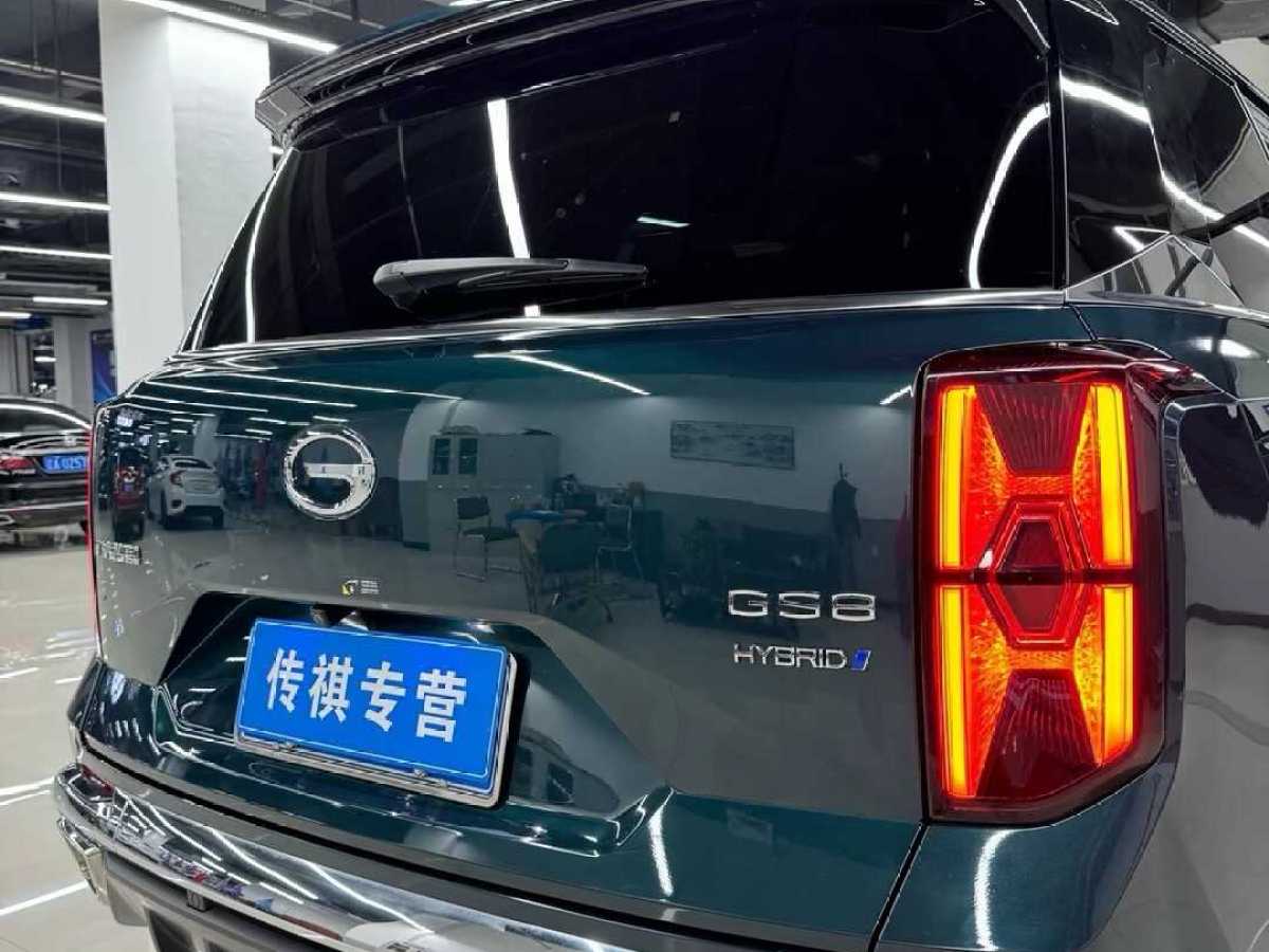 廣汽傳祺 GS8  2022款 雙擎系列 2.0TM 兩驅(qū)尊貴版 （七座）圖片