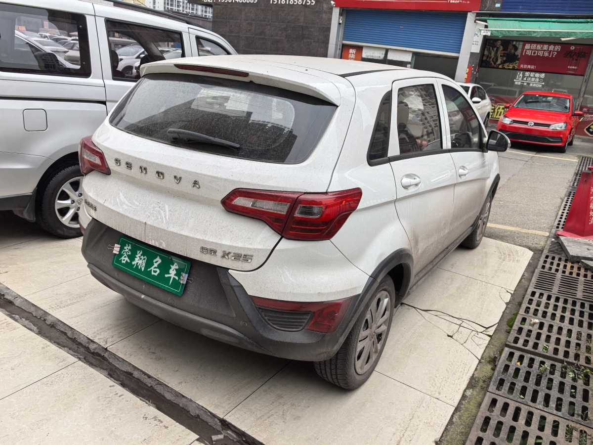 北汽紳寶 X25  2015款 1.5L 手動舒適型圖片