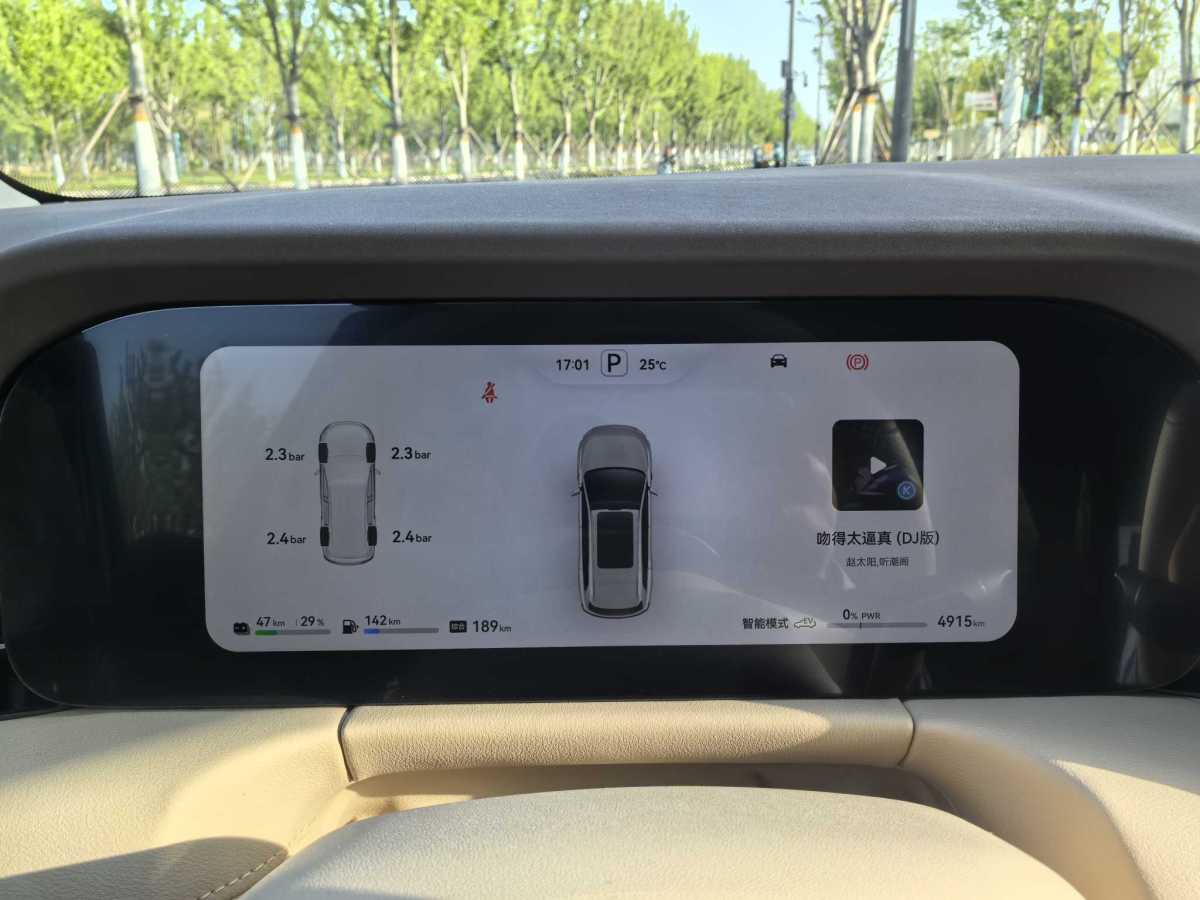 賽力斯 問界M7  2024款 1.5T 智駕四驅(qū)Max版 5座圖片