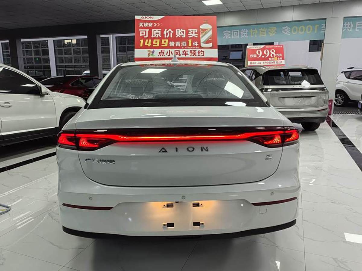 2024年10月埃安 AION S  2023款 炫 580 55.2kWh 磷酸鐵鋰