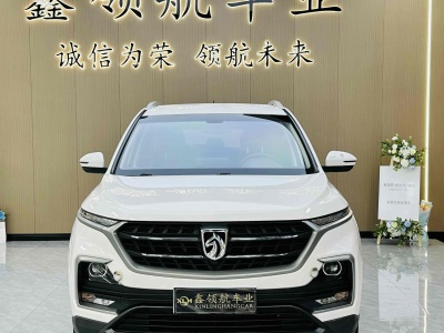 2018年5月 寶駿 530 1.8L 自動精英型圖片