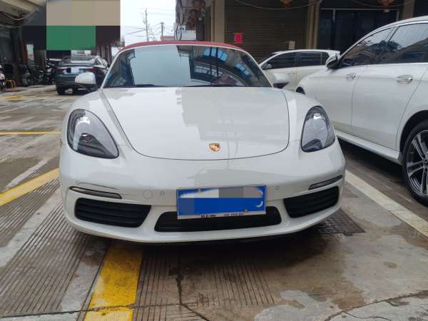 保时捷 718  2020款 Boxster 2.0T