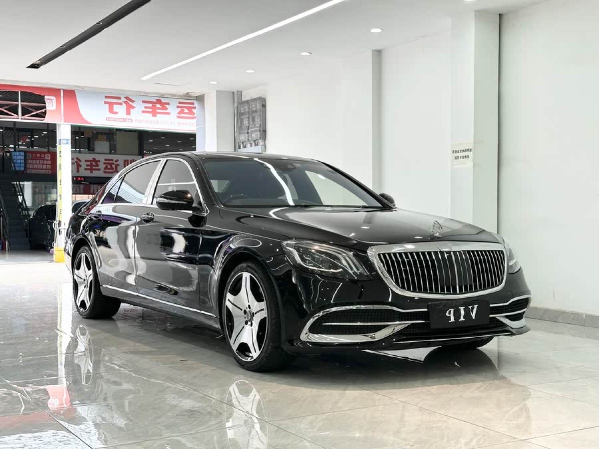 奔馳 奔馳S級(jí)  2014款 改款 S 500 L 4MATIC圖片