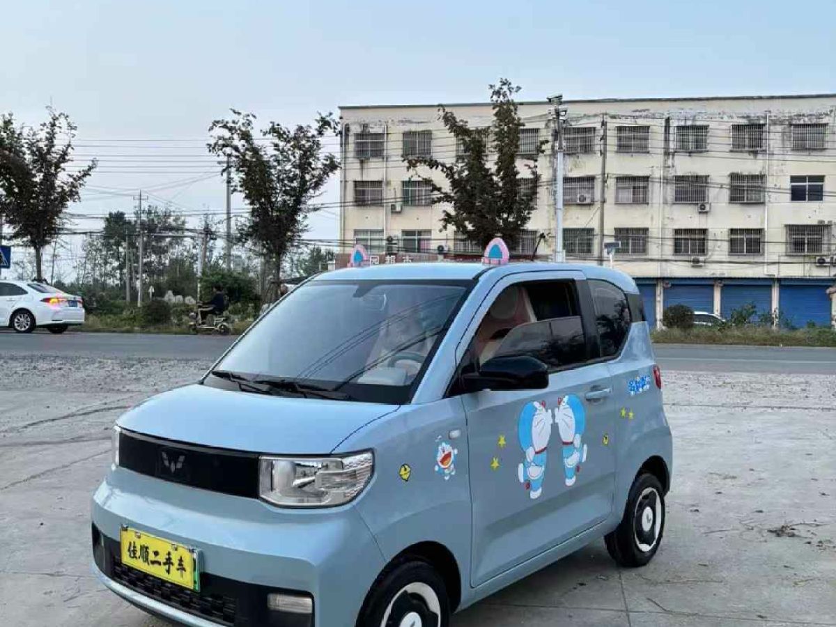 五菱 宏光MINIEV  2024款 馬卡龍 170km圖片