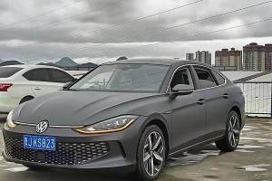 凌渡 大众 凌渡L 280TSI DSG酷辣版