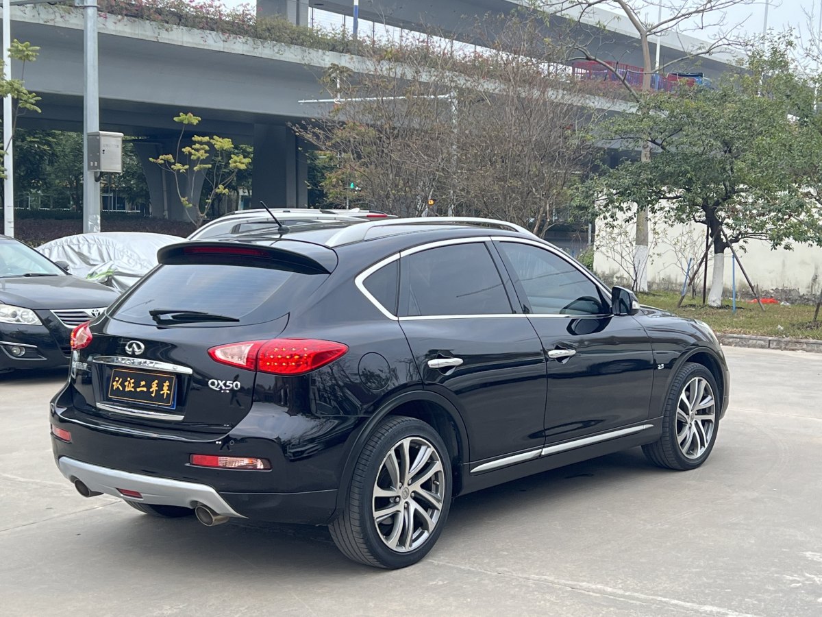 英菲尼迪 QX50  2015款 2.5L 豪華版圖片