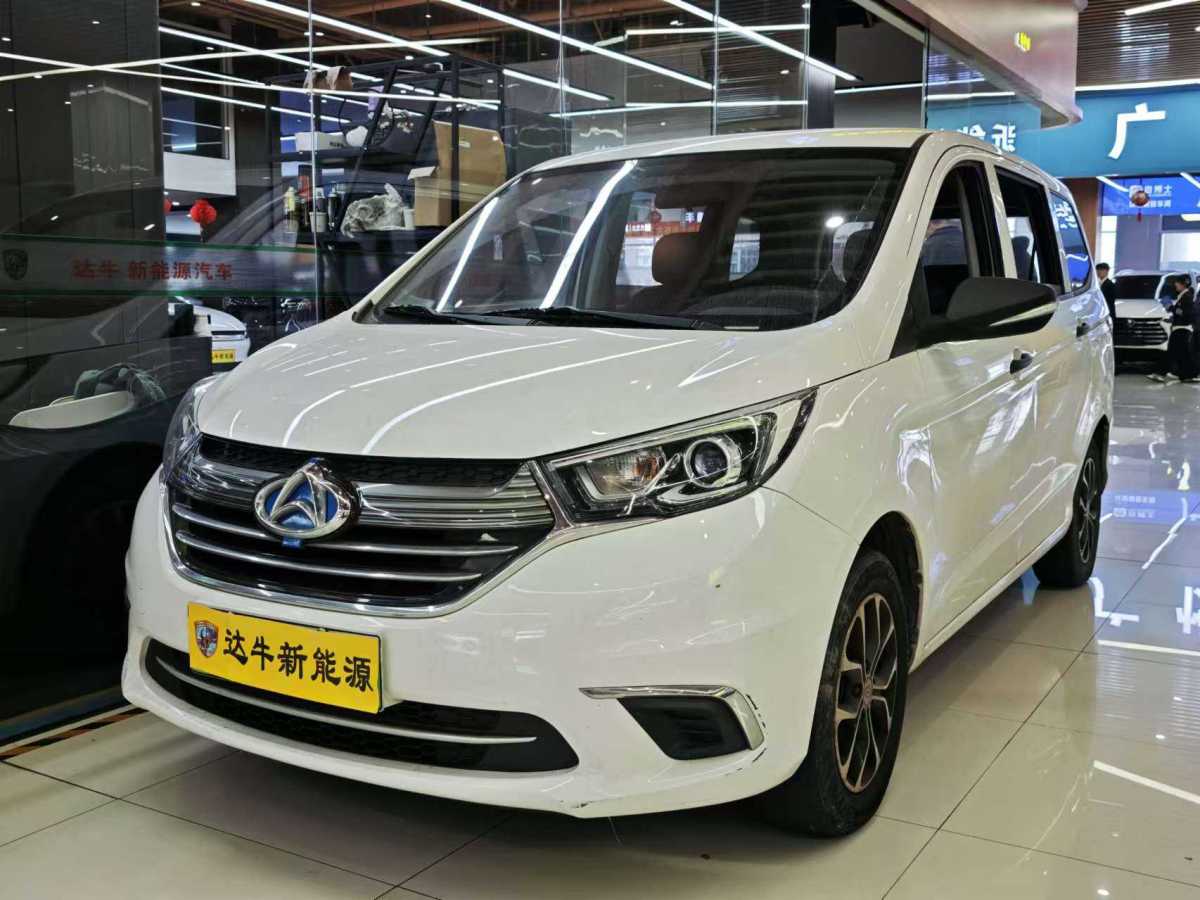 長安歐尚 歐尚EV  2019款 A600 EV 6座圖片