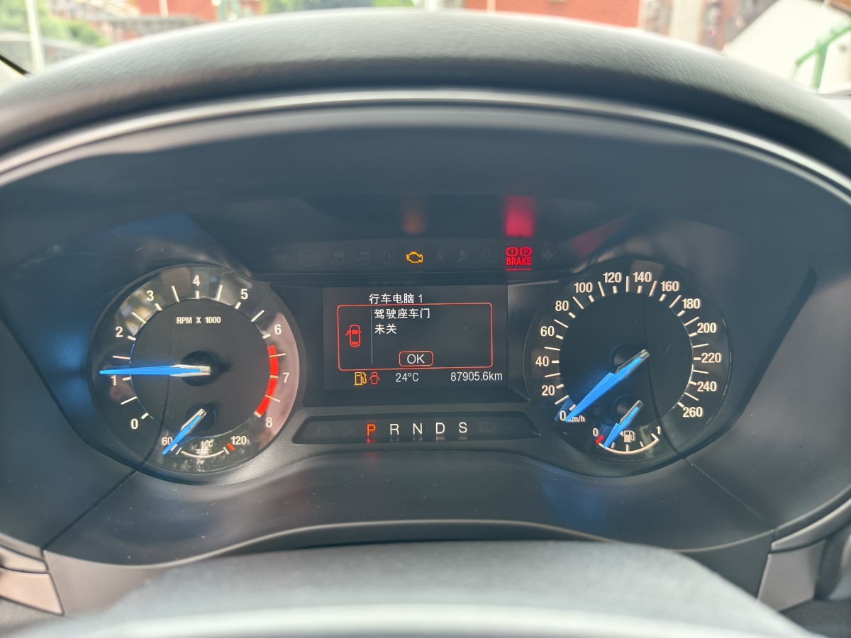 福特 蒙迪歐  2017款 改款 EcoBoost 180 時(shí)尚型圖片