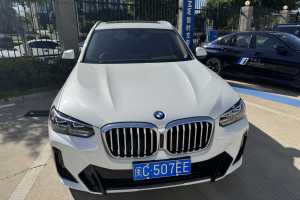 宝马X3 宝马 改款 xDrive25i M运动套装