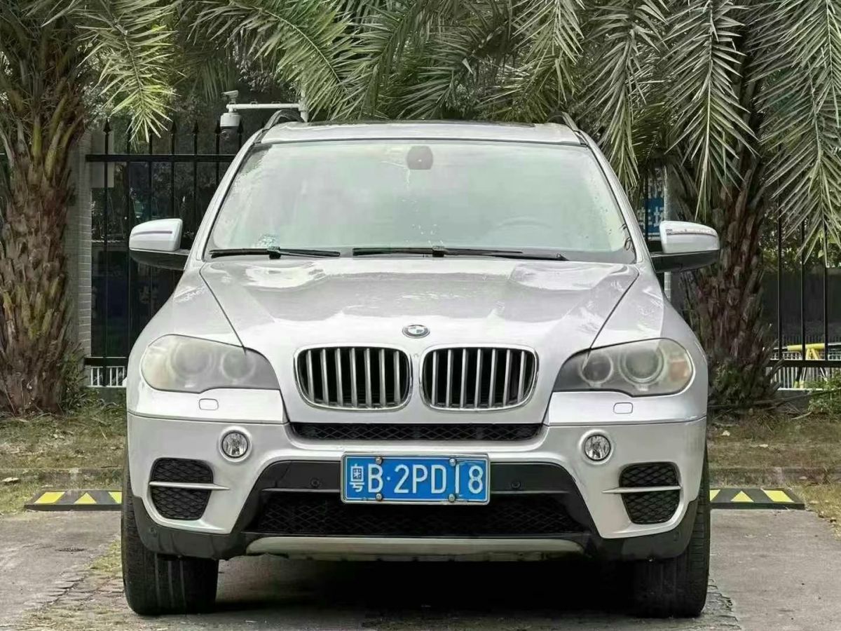 寶馬 寶馬X5  2012款 X5 xDrive30i 3.0 典雅型圖片