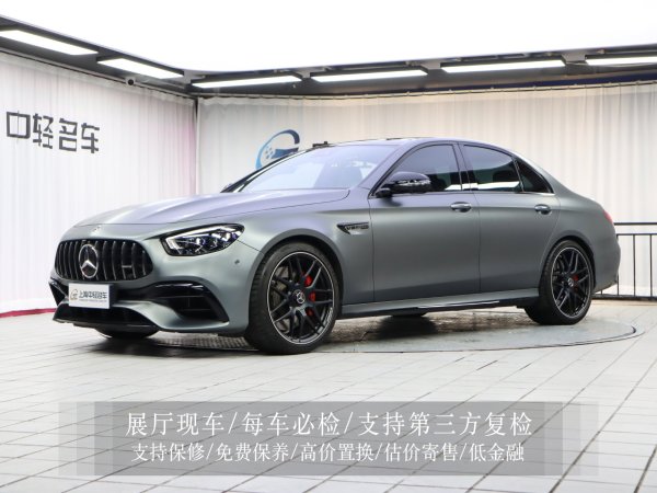 奔驰 奔驰E级AMG  2021款 AMG E 63 S 4MATIC+