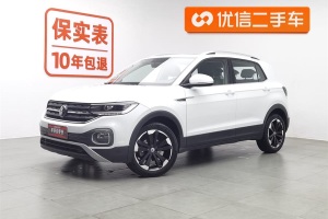 探影 大眾 1.5L 自動(dòng) 悅