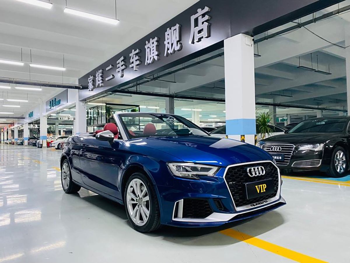 奧迪 奧迪A3  2015款 Cabriolet 40 TFSI圖片