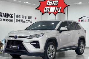 威蘭達(dá) 豐田 雙擎 2.5L E-CVT兩驅(qū)豪華PLUS版