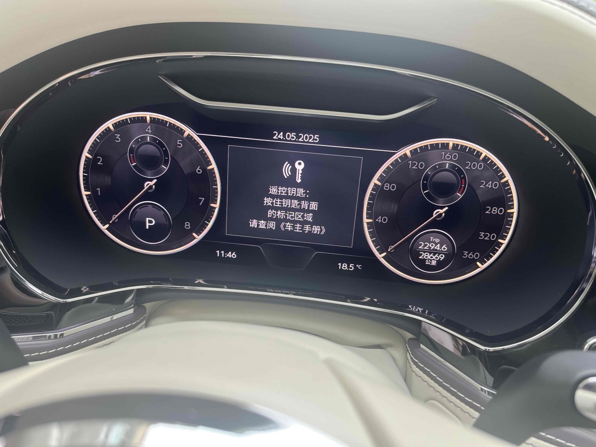 賓利 飛馳  2023款 4.0T V8 雅度版圖片