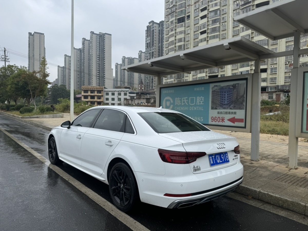 奥迪 奥迪A4L  2019款 40 TFSI 时尚型 国V图片