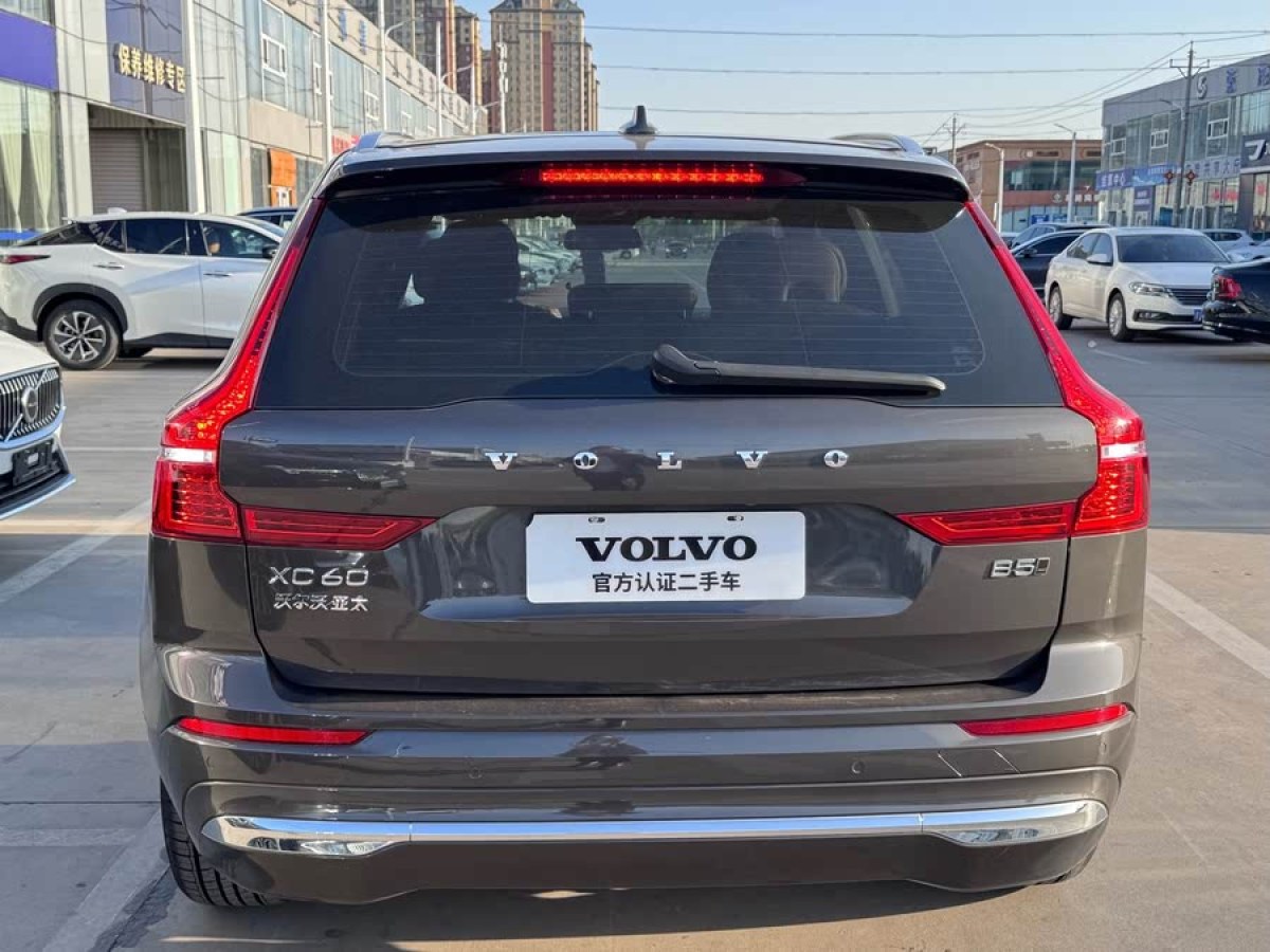 沃爾沃 XC60  2024款 B5 四驅(qū)智逸豪華版圖片