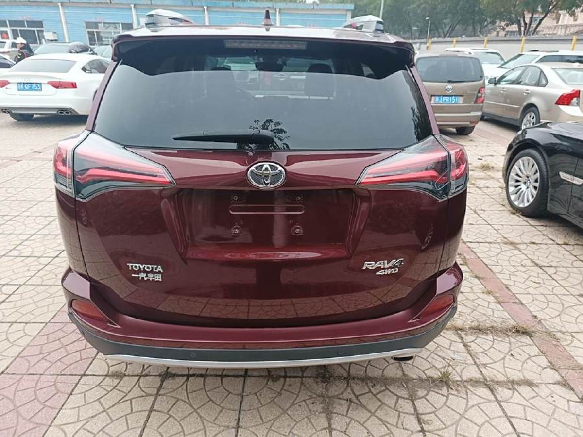 豐田 RAV4榮放  2016款 2.5L 自動四驅(qū)尊貴版圖片