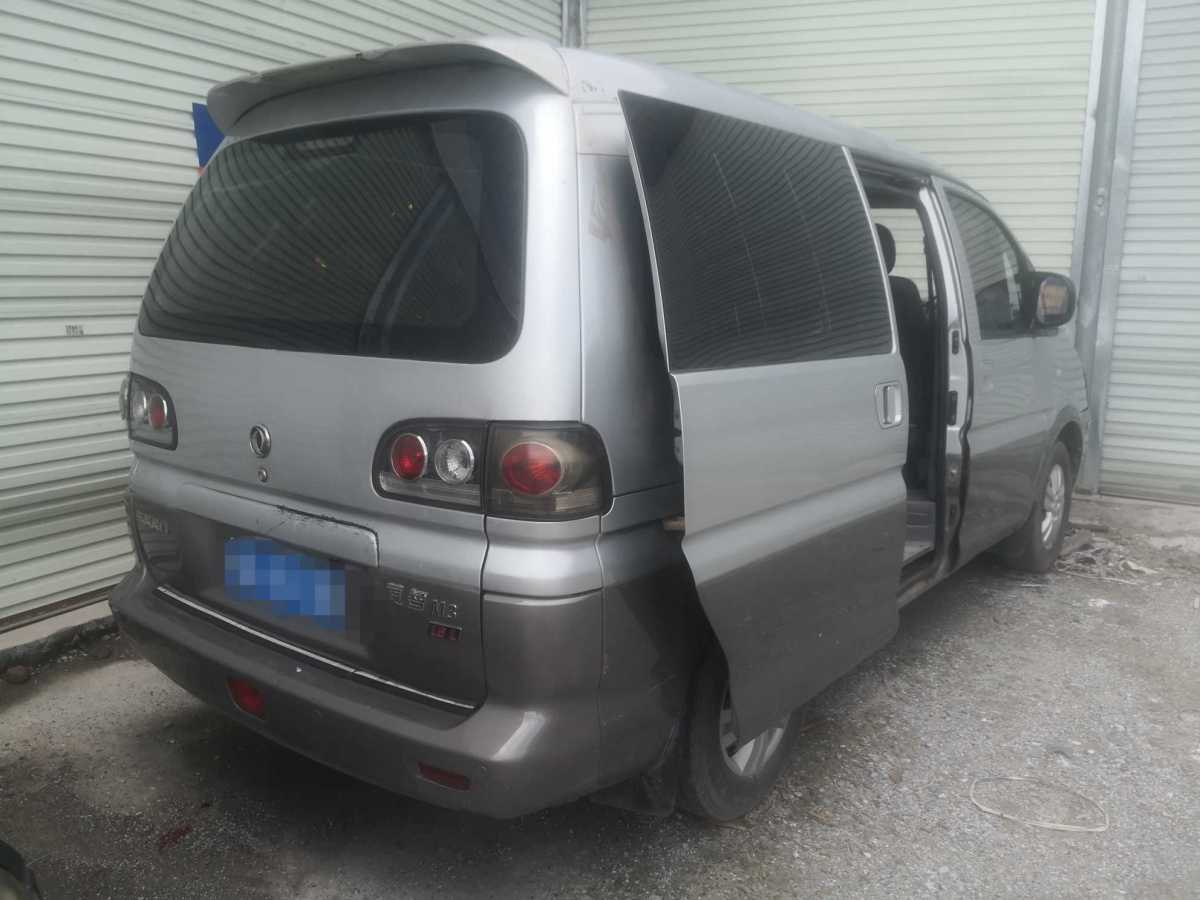 東風(fēng)風(fēng)行 菱智  2013款 M3 1.6L 7座標(biāo)準(zhǔn)型圖片
