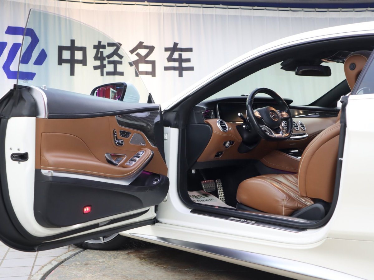 奔馳 奔馳S級(jí)AMG  2015款 AMG S 63 4MATIC Coupe圖片