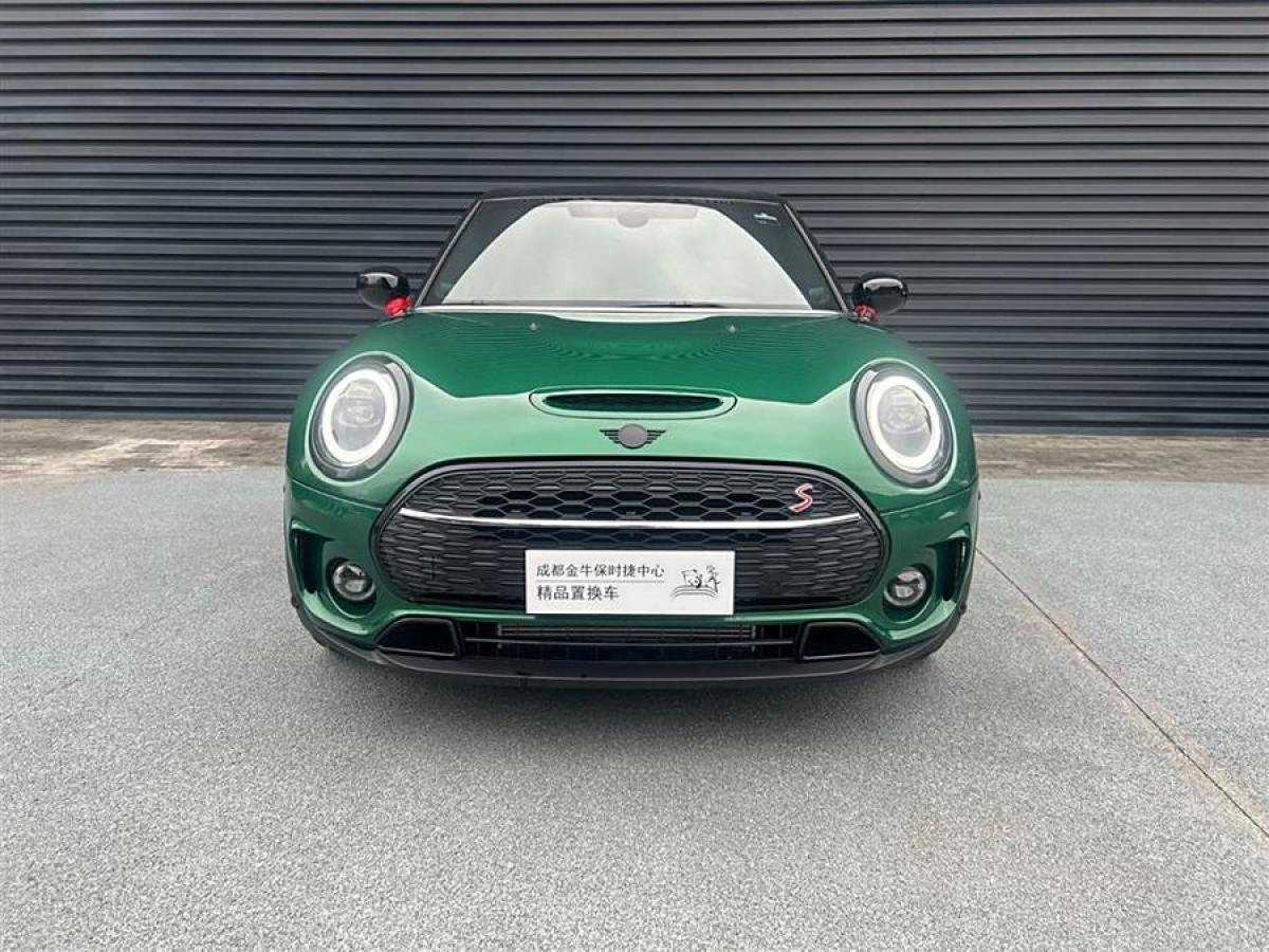 MINI CLUBMAN  2023款 改款 2.0T COOPER S 鑒賞家圖片