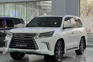 雷克薩斯UX新能源 雷克薩斯 300e 純?享版