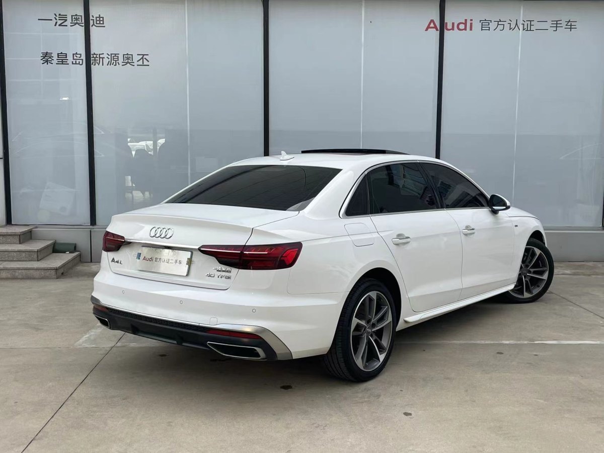 奧迪 奧迪A4L  2020款 40 TFSI 時(shí)尚動(dòng)感型圖片