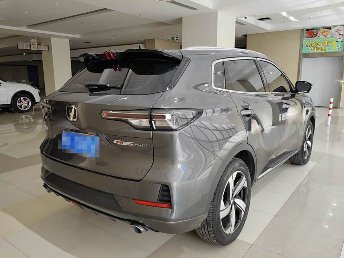 長(zhǎng)安 CS55 PLUS  2024款 第三代 1.5T DCT卓越型圖片