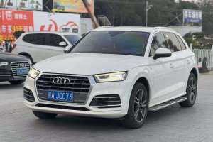 奧迪Q5L 奧迪 40 TFSI 榮享時(shí)尚型