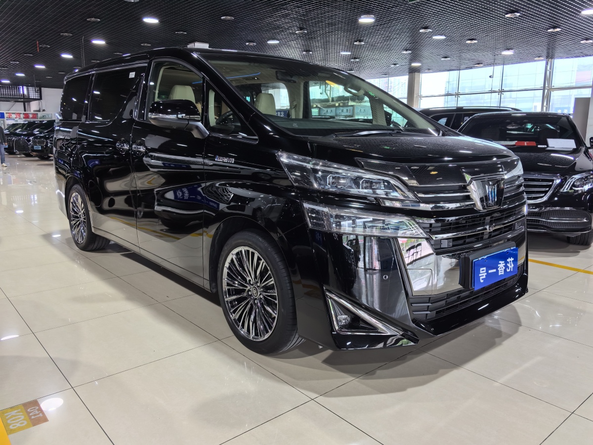 丰田 威尔法  2023款 皇冠 双擎 2.5L HV尊贵版图片